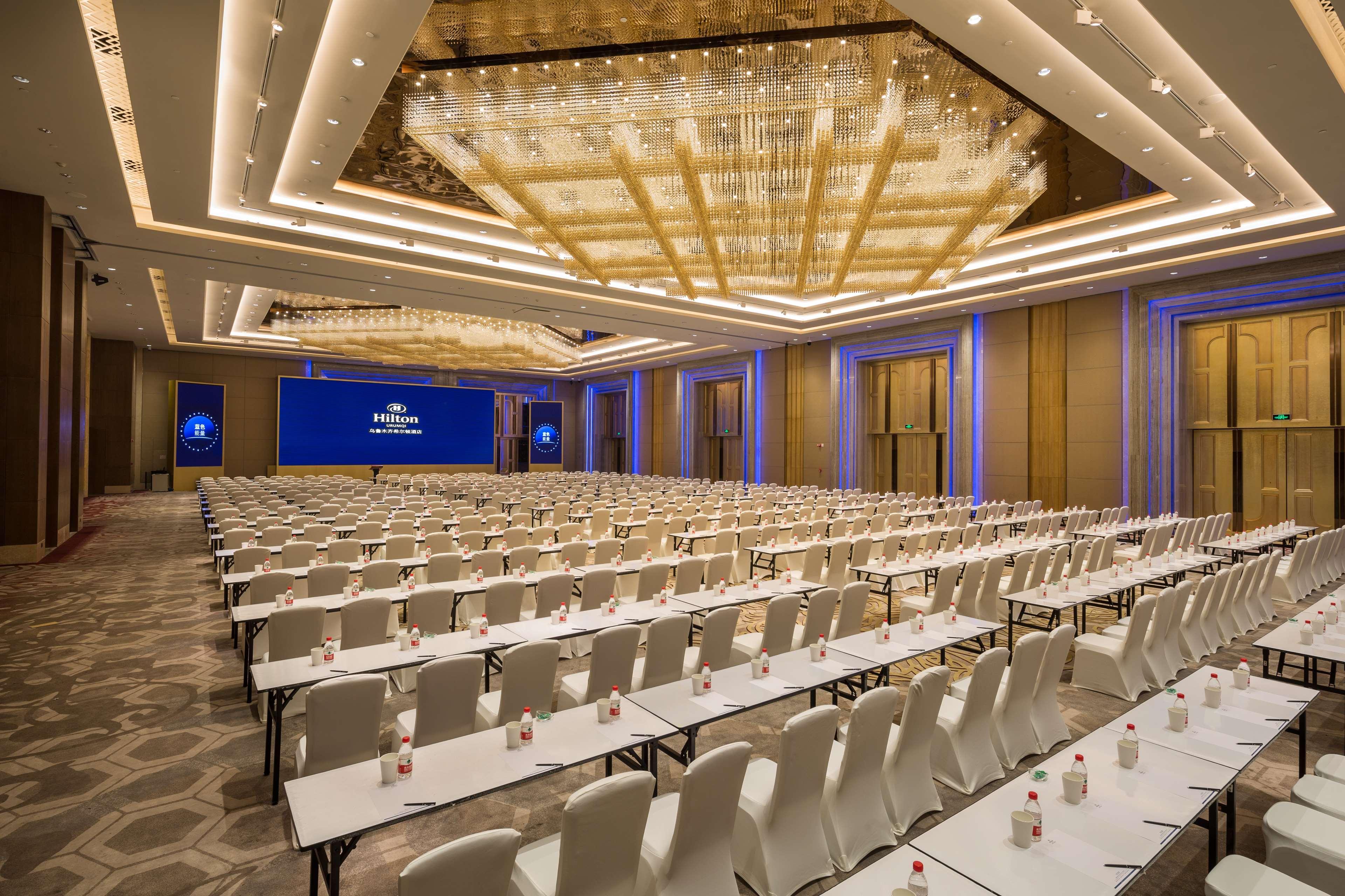 Hilton Ürümcsi Kültér fotó