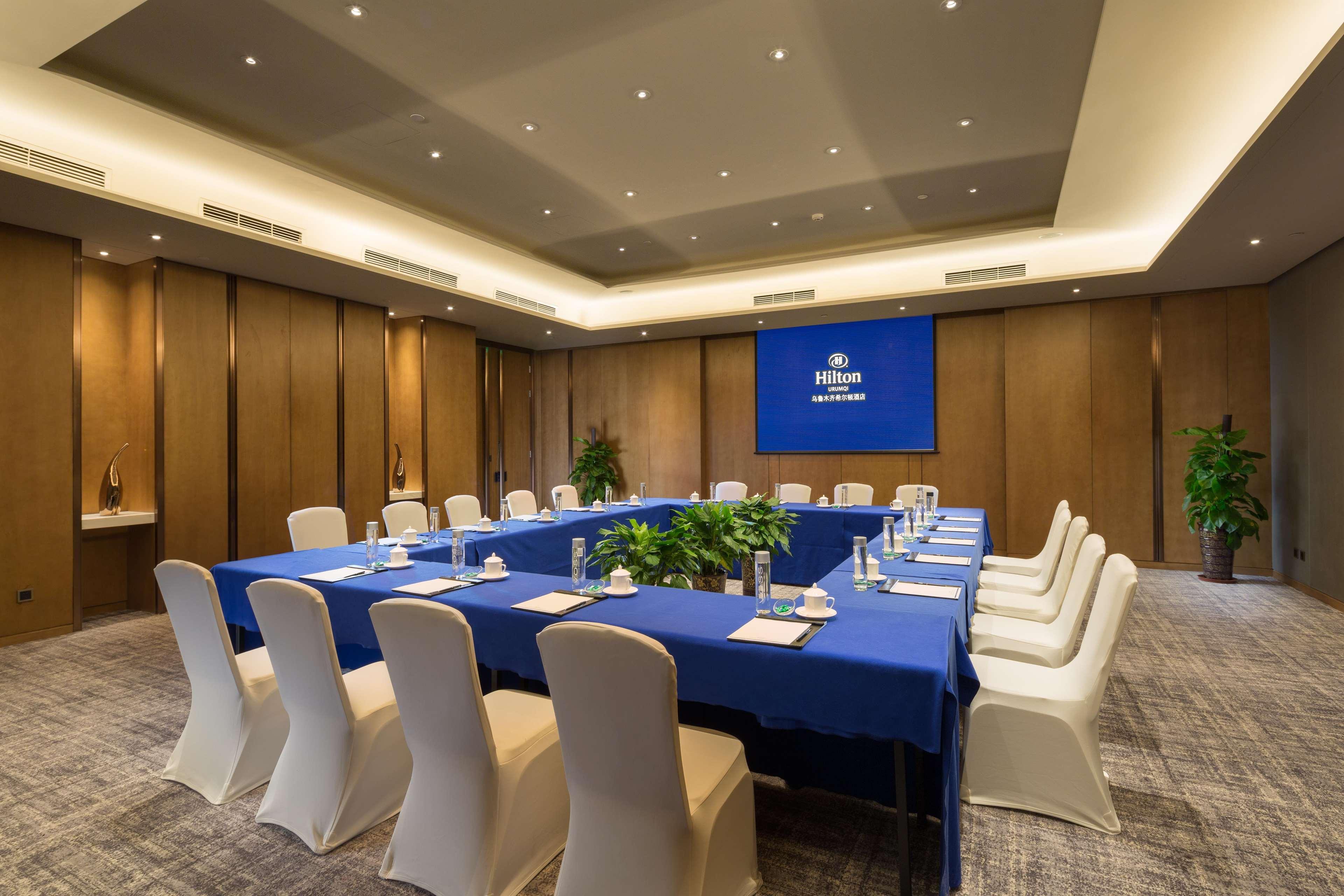 Hilton Ürümcsi Kültér fotó